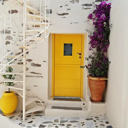 Lejlighed Kostoulis Traditional House
